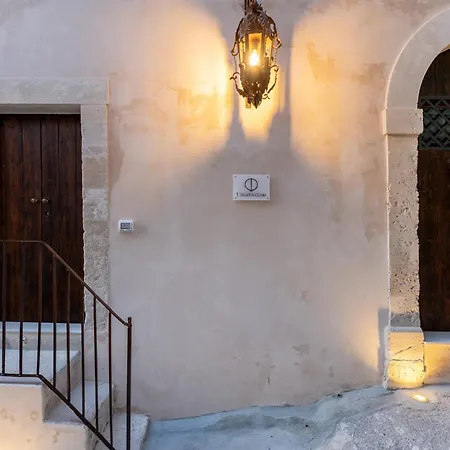 U'marranzanu Exclusive Relais Holiday home Noto